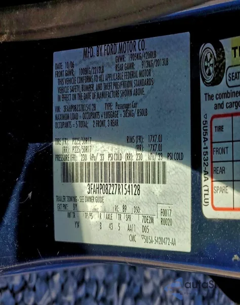 2007 Ford Fusion Sel z USA, uszkodzony, nr VIN 3FAHP08Z27R154128